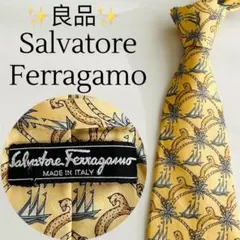 良品　サルヴァトーレフェラガモ　ネクタイ　ブランド　ビジネス　おしゃれ　動物柄