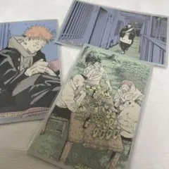 呪術廻戦　メモリアルコレクション　3枚セット