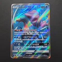 2025年最新】スイクンGXの人気アイテム - メルカリ
