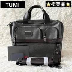 2026年最新】tumi トゥミ 26141 alpha2の人気アイテム - メルカリ