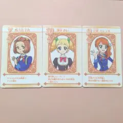 アイカツカード アイカツスターズ トロピカルフラガールコーデ 二階堂