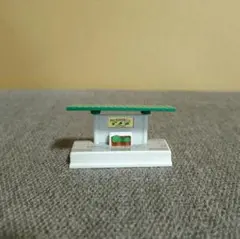 Item thumbnail for item 5634af28-b3a0-42ab-8275-3ac9cfb8f133