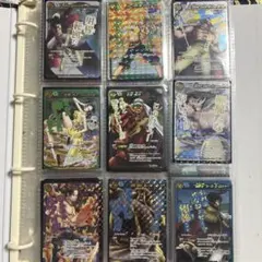 りむる様専用ミラクルバトルカードダス