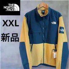 新品XXL大きいTHENORTH FACEデナリジャケット　ノースフェイス