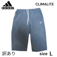 adidas CLIMALITE ハーフパンツ L 訳あり