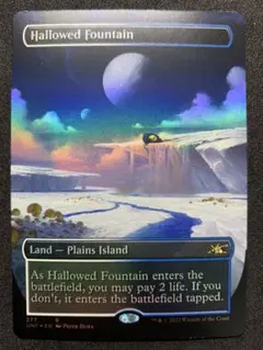 Item thumbnail for item 50ce3212-b65b-4602-82a4-21f55f965b66