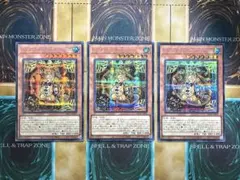遊戯王　レイズムーンの朔 スクイーズ　シク/シークレットレア　3枚