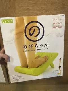 Item thumbnail for item 28024877-e8c6-41f9-9485-ea7f33866955