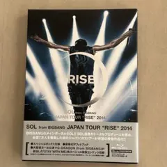 SOL TAEYANG JAPAN tour 「RISE」　Blu-ray