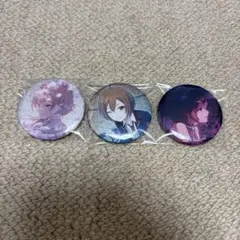 MEIKO 49B 50A 50B グリ缶 缶バッジ 3個セット プロセカ