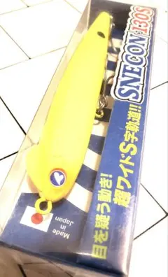 2025年最新】SNECON130Sの人気アイテム - メルカリ