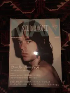 Item thumbnail for item 79268dfd-2f0c-49c1-ab1e-d256ad862575