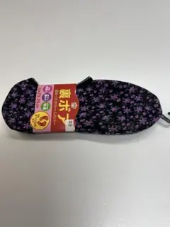 ウォーム　ルームソックス