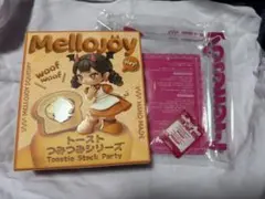メロジョイ スクイーズ 新品未開封 トースト つみつみシリーズ - メルカリ