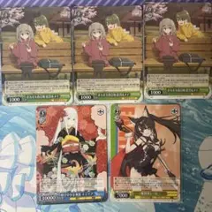 ヴァイス ポカポカ春日和　絵真&メイ　pr+ ポカポカ春日和 絵真＆メイ PR+ カードリスト ｜ ヴァイス