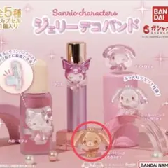 2026年最新】激レア品・シュガーバニーズの人気アイテム - メルカリ