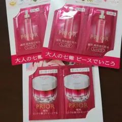 プリオール マスクイン化粧水 (しっとり)&リンクル美コルセットゲルのサムネイル