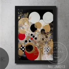 【A4フレーム付き】インテリアアートポスター 黄金の調和