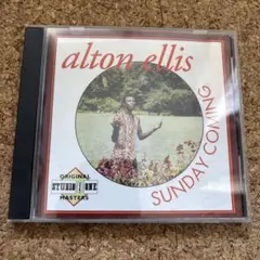 alton ellis SUNDAY COMING