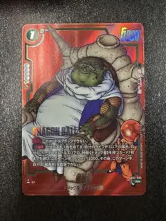 ぷらもち様 リクエスト 2点 まとめ商品