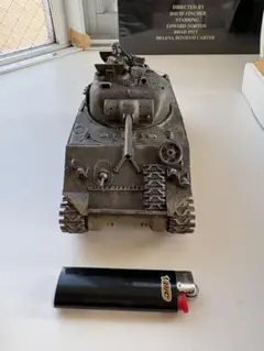 インディ・ジョーンズ クリスタルスカルの王国 ジャングルカッター