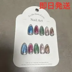 ネイルチップ　マグネットネイル　宝石ネイル [26579]