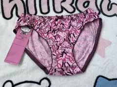 Item thumbnail for item 4e961ff7-8f8f-4589-b93a-7c67791ebd9a