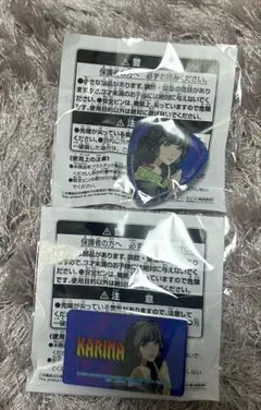 aespa おなまえアクリルバッジ Rich Man カリナ セット - メルカリ