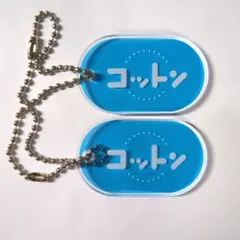 棉花　吉本懷舊壓克力鑰匙圈