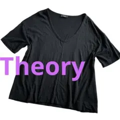 Theory セオリー Vネック カットソー Tシャツ 黒 S ゆったり⁠ 美品のサムネイル