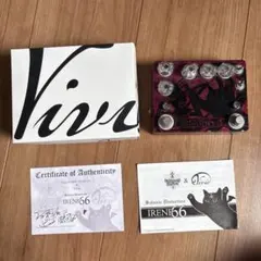 2025年最新】Vivie IRENE66の人気アイテム - メルカリ