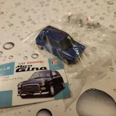 Item thumbnail for item 04d2dc2f-3a15-429a-8a51-03a59f810ad5