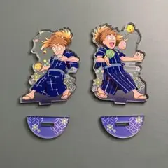 2025年最新】鉢屋三郎の人気アイテム - メルカリ