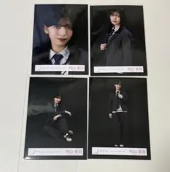 櫻坂46 生写真　村山美羽