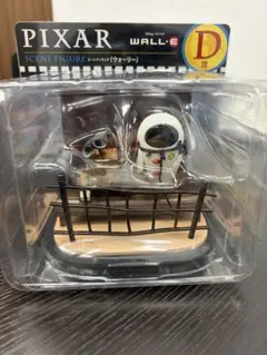 PIXARくじ　ウォーリー WALL-E シーンフィギュア 未開封