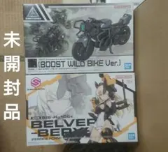 未開封】BEYBLADEX 必勝XTRAガイド2026＆釣りスピリッツ 計2冊 - メルカリ
