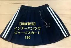 Item thumbnail for item 28f739bf-4f47-41b8-8622-47a6082d0b5a