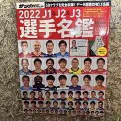 ゆーちゃん様 リクエスト 2点 まとめ商品