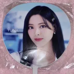 ITZY D賞 ユナ サイン入りうちわ 商品詳細ページ | ITZY JAPAN OFFICIAL SHOP | ITZY THE 1ST WORLD