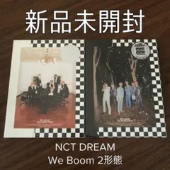 2025年最新】nct dream we boomの人気アイテム - メルカリ