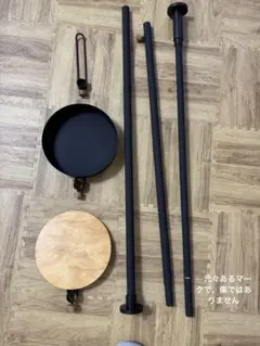DRAW A LINE ドローアライン　4点セット