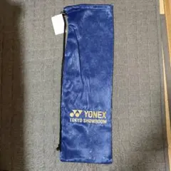 【未使用品】YONEX 東京ショールーム 限定 バドミントン ラケットケース