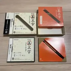 Item thumbnail for item 9fdbeeb9-152d-4639-afa3-820a36a48c23