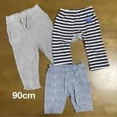 Item thumbnail for item fd5cdea4-d74e-4b78-a666-4613d13e0c86