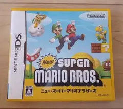 ニュースーパーマリオブラザーズ