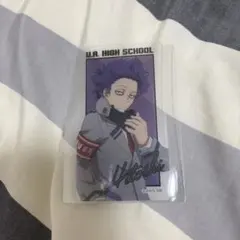 僕のヒーローアカデミア オープンスクール 心操人使 トレカ