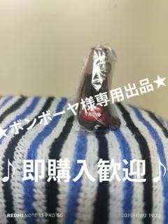 2026年最新】マカヒキ ぬいぐるみの人気アイテム - メルカリ