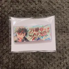 あんスタ バナコレ 南雲鉄虎