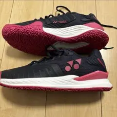YONEX テニスシューズ 女性用 ネイビー/ピンク　25.5cm