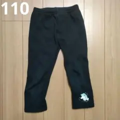 110難あり裏起毛スパッツ ユニコーン模様